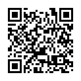 大灣區航空第二度調整燃油附加費 下周三生效