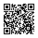 皖祁門縣供電公司：「陽光茶園行」服務春茶季