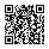 呂家進：興業銀行國際化發展勢頭很好 全年分紅率增至31.02%