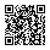 【收市盤點】鋰電池板塊活躍 創新藥概念股大漲