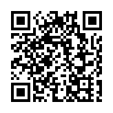 皖歙縣霞坑鎮：金花映雲海 鄉愁舞起來