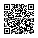 開年工業經濟從「量的擴張」邁向「質的提升」
