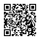 皖休寧齊雲山：智能裝備啟「輕鬆登山」時代