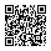 皖休寧渭橋：田園音樂會綻放文化之花