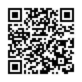 第五屆「香港遊戲優化和推廣計劃」頒獎典禮暨分享會 4間表現最卓越公司各獲55萬資助