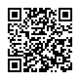 光影賦能文旅 皖屯溪區啟動百部短劇共創計劃