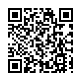 霍啟剛與黃循財共進早餐 期待兩地攜手並進 開創更大機遇