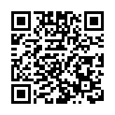 建行去年多賺1.5% 派息0.2029元 資產總額增13%