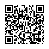 有片丨鄧炳強：新皇崗口岸 本屆政府任期內啟用 料實施「一地兩檢」 過關縮至5分鐘