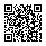 中大研發經動脈碘栓塞化療無水新藥物配方治療肝細胞化