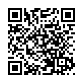 伊朗伊斯蘭革命衛隊：霍爾木茲海峽現已關閉