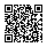 深港協同創新再結碩果！前海企業成果躋身中國科學十大進展