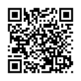 普昂醫療上市首日上漲136.56%