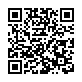 「出海東盟新機遇」對接洽談活動成功舉辦
