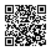 27億元假黃金騙貸案 一審宣判