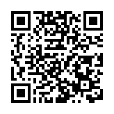 「首善和諧」時尚交響音樂會在博羅上演