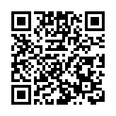 尹麗波會見香港中華總商會會長蔡冠深一行