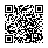 「共享大市場·出口中國」深圳系列活動首站走進前海