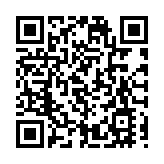 有片丨男子闖東鐵線路軌 部分路段暫停服務 乘客塞爆大圍站