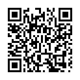訊飛醫療2025年營收增25% 全場景布局釋放長期價值
