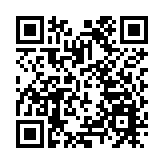 第三屆中南好書閱讀盛典在長沙舉行