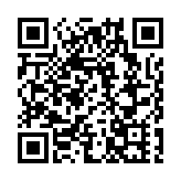 有片|春遇黃山·花漾太平 皖黃山區東黃山長桌宴啟幕