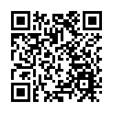 加密與東盟互聯互通  皖黃山直飛曼谷航線開通