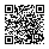 「共築京港澳AI創新生態」 2026中關村論壇年會——京港澳科技創新論壇在京舉辦