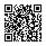 陳國基：香港作為文化樞紐 助力文化強國建設