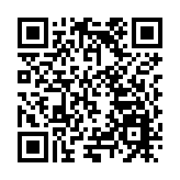 「蘭馬」5月24日鳴槍開賽 預報名超36萬創新高