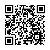 2026年「家國情·嫘祖頌」海峽兩岸群眾文藝匯演在四川鹽亭舉行