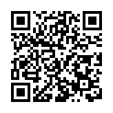 有片｜「INNO-LINK丨光鳴聚能·融合發展——第二屆光明區深港澳科創嘉年華」舉行