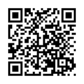 趣恩施 上春山｜恩施文旅牽手大灣區 共赴世界級旅遊目的地新約