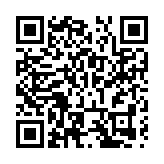 勐海藍莓夢：從旅居熱土到「反季藍寶石」