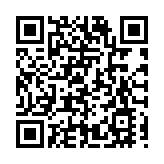 深圳國際農業食品創新中心項目主體結構封頂