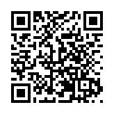 比亞迪年報出爐：營收利潤穩居第一 國內納稅533億