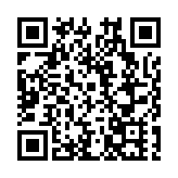 恩施：正加快建設世界級旅遊目的地，年接待遊客超1億人次