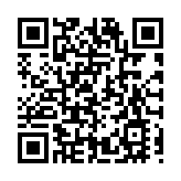 王蘇平：接續書寫徽州的毛峰故事