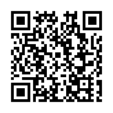 有片｜賡續中華根脈 兩岸青年研學交流活動在四川鹽亭舉行