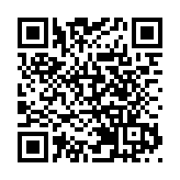 美籍華裔刑事鑑識專家李昌鈺逝世 享年87歲