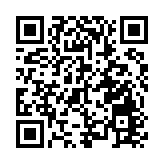 海關機場檢值90萬元大麻花 拘捕25歲女旅客