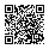 警方將軍澳景林邨打擊非法賭博 拘捕4名七旬翁