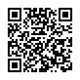 伊朗襲擊沙特美軍基地 致12名美軍受傷