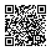 2026中關村論壇人工智能主題日 探索人工智能時代教育科技人才一體化的新範式專場論壇成功舉辦