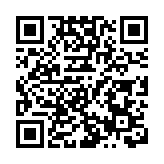 有片｜【商報圖說】中東戰火 燒着美歐國債