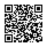 水滴金融與天風國際獲「最受國際人才歡迎企業獎」