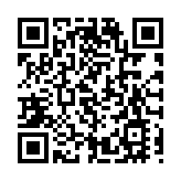 非法進口9.52萬支另類吸煙產品 2人各被判囚3個月