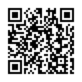 歐盟官員警告歐盟經濟正面臨滯脹風險