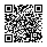 沙嶺數據園區動工 孫東：將成為推動香港人工智能產業核心引擎