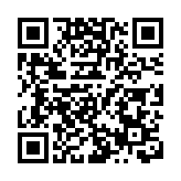 女子港鐵牛頭角站遭非禮 警拘69歲男子